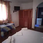 Ourania Τρούλος