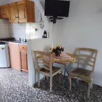 Ourania * Τρούλος