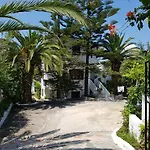 Διαμέρισμα Ourania